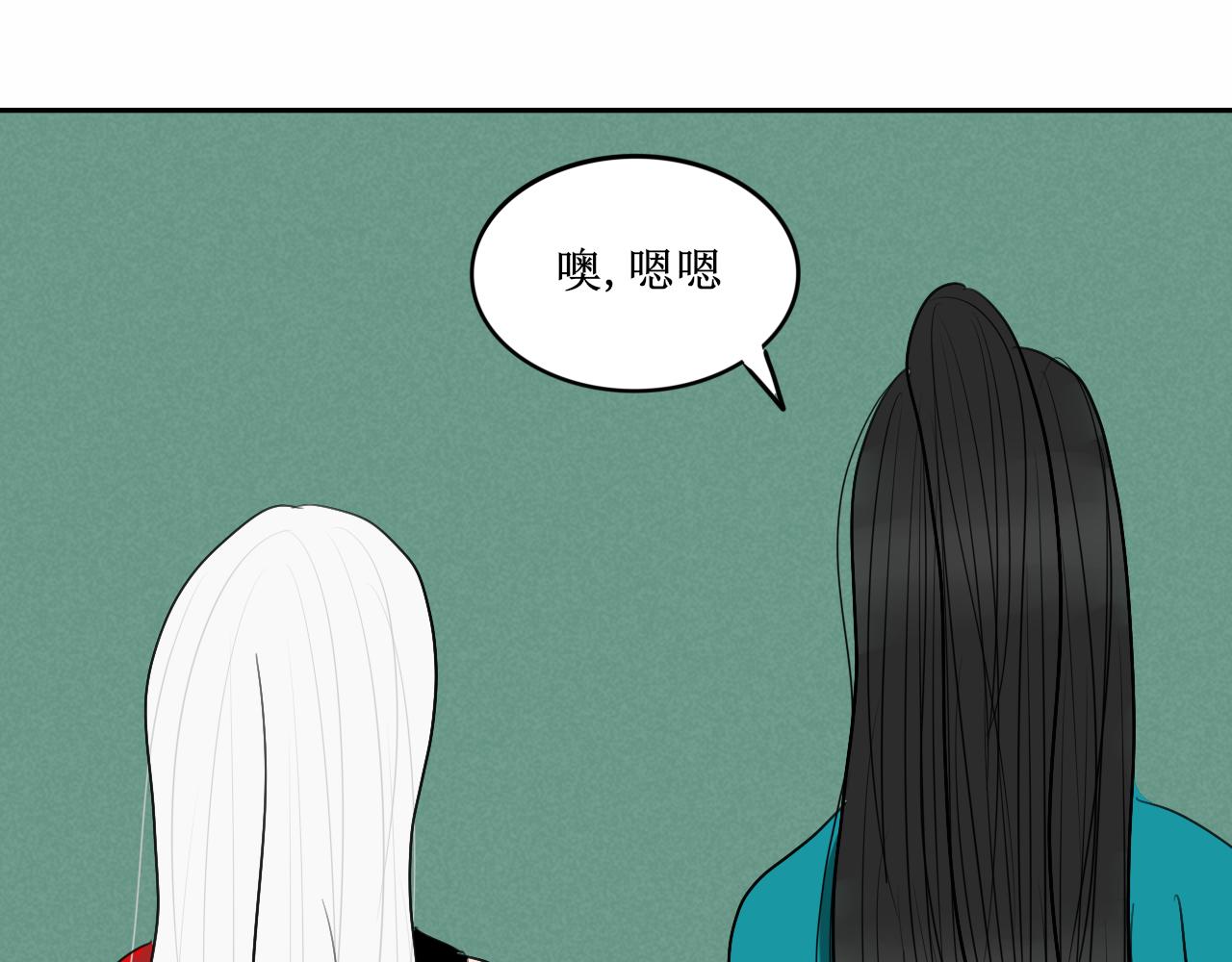 看画猜谜时间到(1/2)-第39话