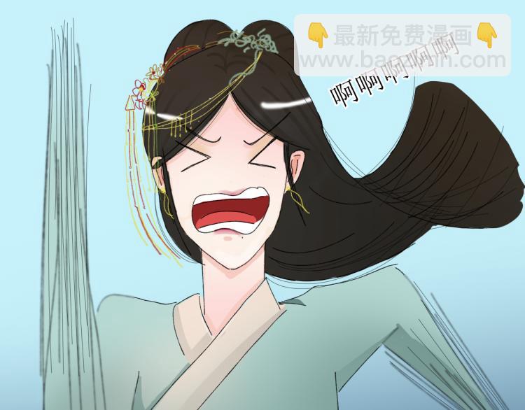 出发，目标江湖！(1/2)-第7话