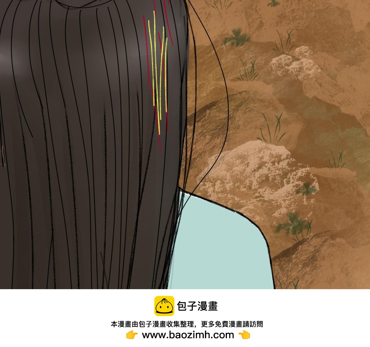 出发，目标江湖！(1/2)-第7话