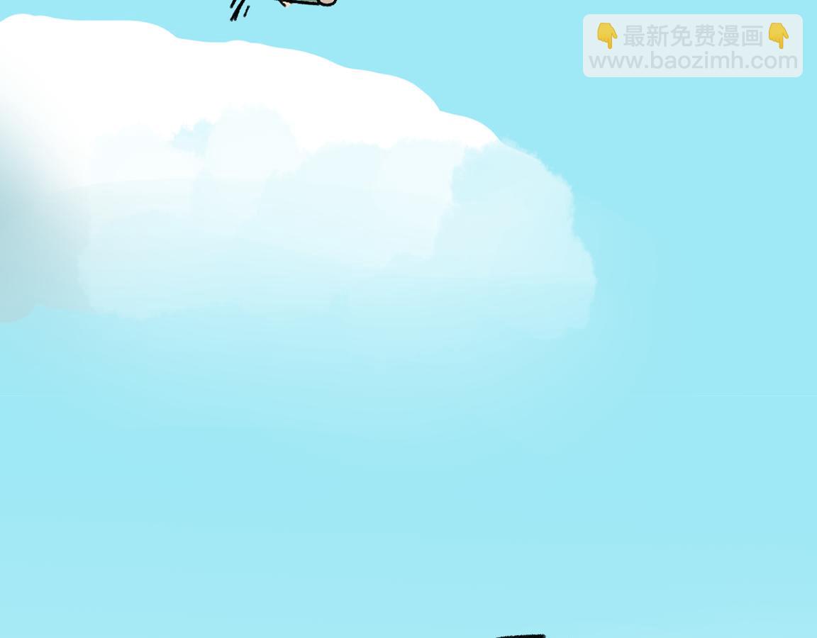 终于到江湖！(1/2)-第9话