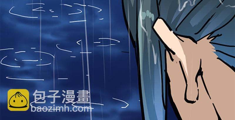 🍜倚天屠龙记 第十话 雨夜 第20页