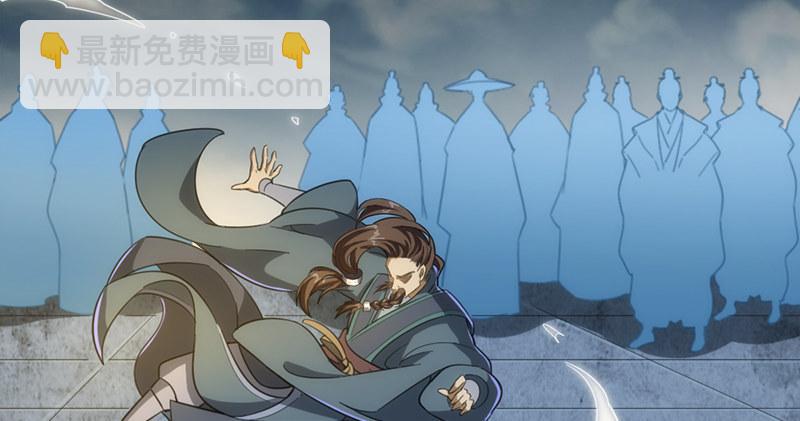 🍜倚天屠龙记 第九十六话 排难解纷当六强 第10页