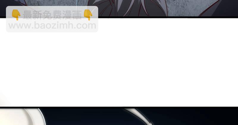 🍜倚天屠龙记 第九十六话 排难解纷当六强 第12页