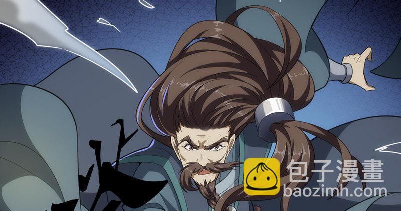 🍜倚天屠龙记 第九十六话 排难解纷当六强 第16页