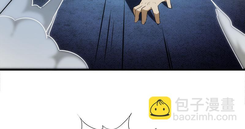 🍜倚天屠龙记 第九十六话 排难解纷当六强 第18页