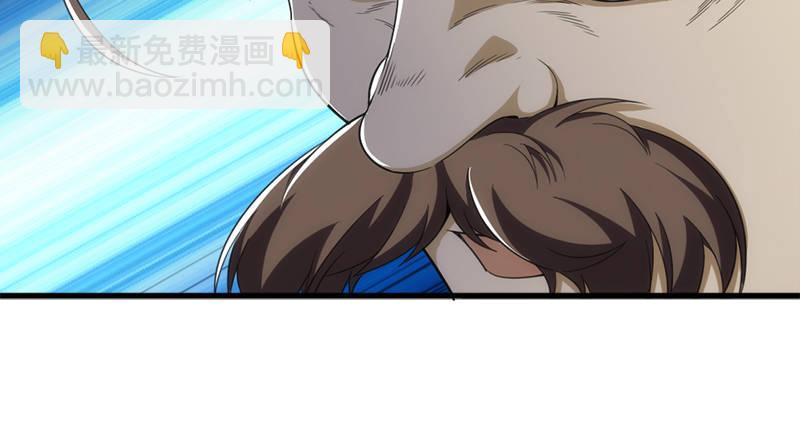 🍜倚天屠龙记 第九十六话 排难解纷当六强 第20页