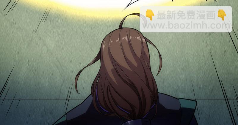 🍜倚天屠龙记 第九十六话 排难解纷当六强 第26页