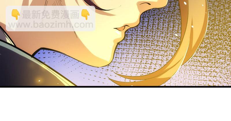 🍜倚天屠龙记 第九十六话 排难解纷当六强 第32页