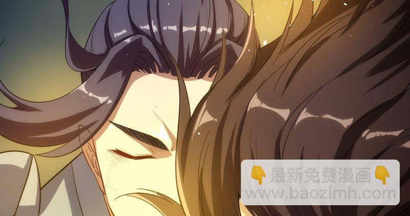 🍜倚天屠龙记 第九十六话 排难解纷当六强 第34页