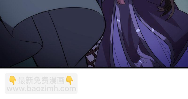 🍜倚天屠龙记 第九十六话 排难解纷当六强 第39页