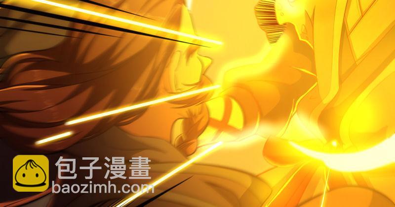 🍜倚天屠龙记 第九十六话 排难解纷当六强 第4页