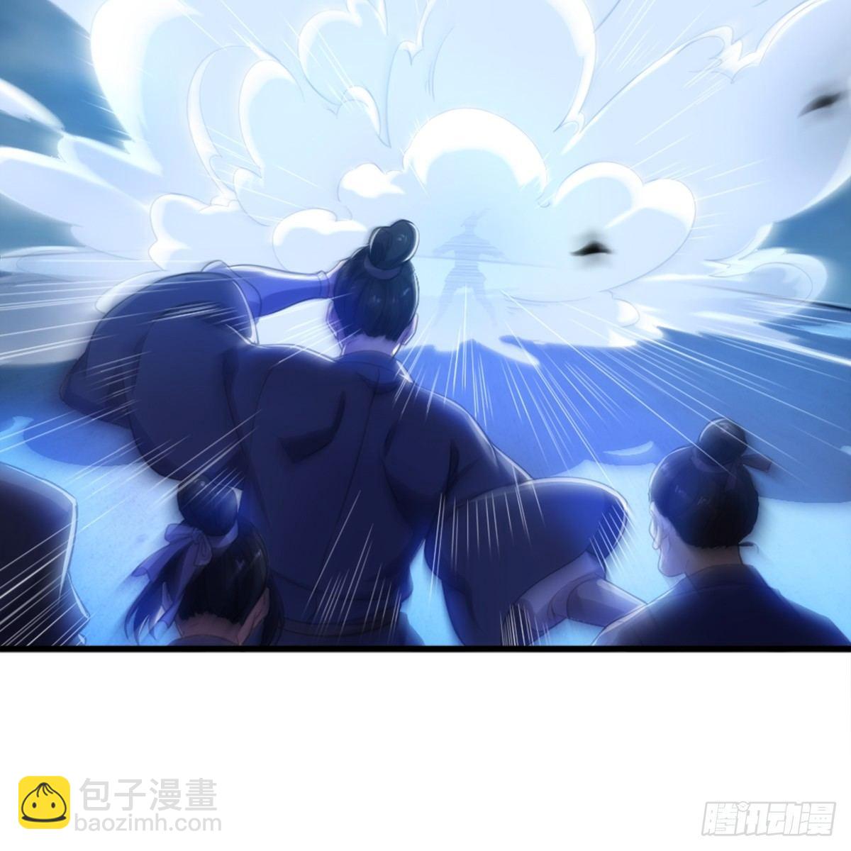 🍜倚天屠龙记 第九十八话 力战群侠 第41页