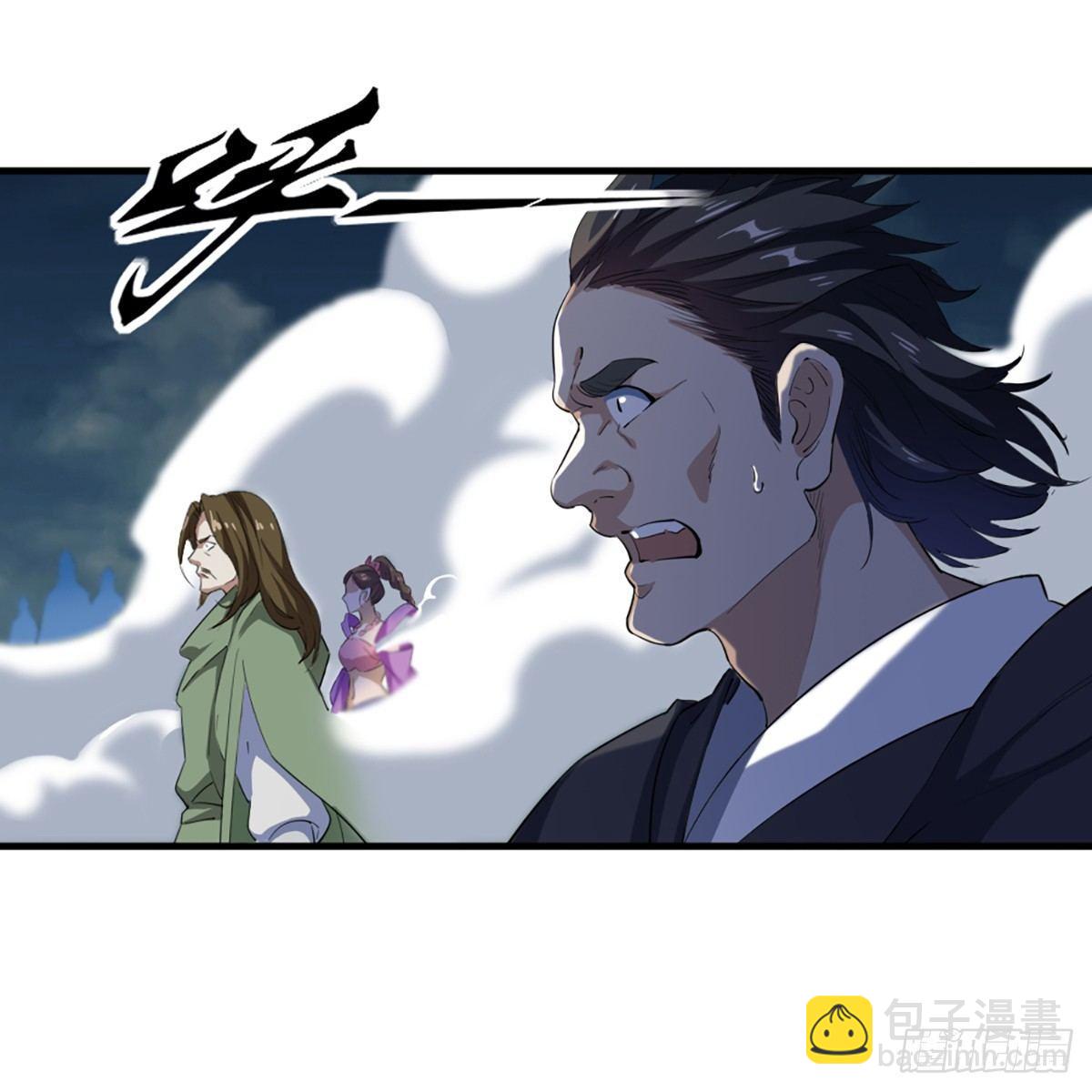 🍜倚天屠龙记 第一百一十话 夺剑！ 第15页