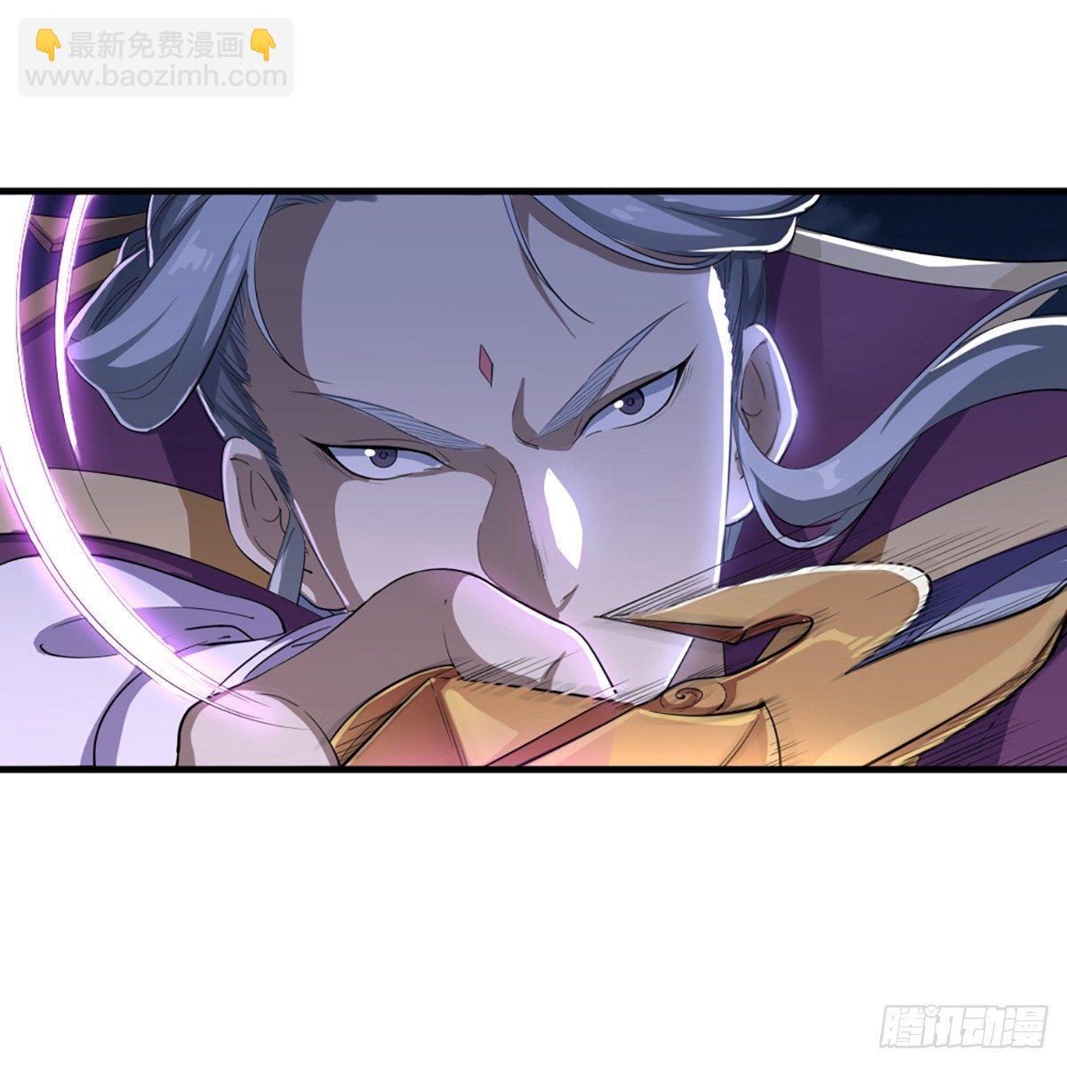 🍜倚天屠龙记 第一百一十话 夺剑！ 第16页