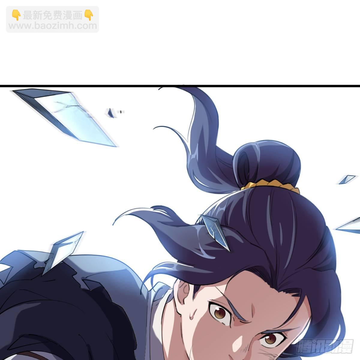 🍜倚天屠龙记 第一百一十话 夺剑！ 第21页