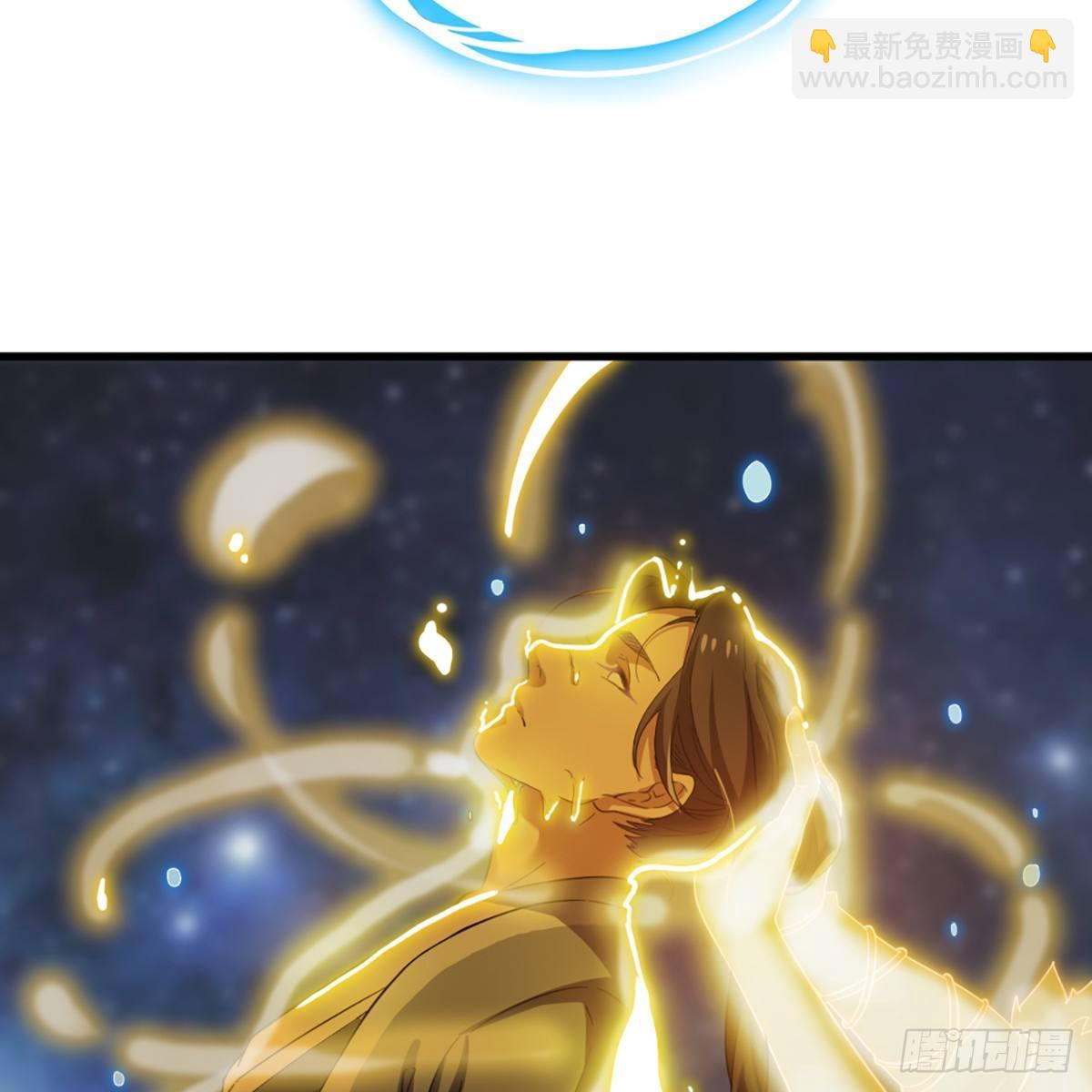 🍜倚天屠龙记 第一百一十二话 死而后已 第10页