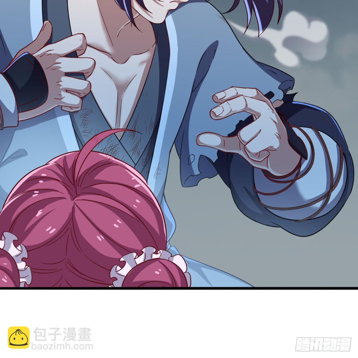 🍜倚天屠龙记 第一百一十二话 死而后已 第21页
