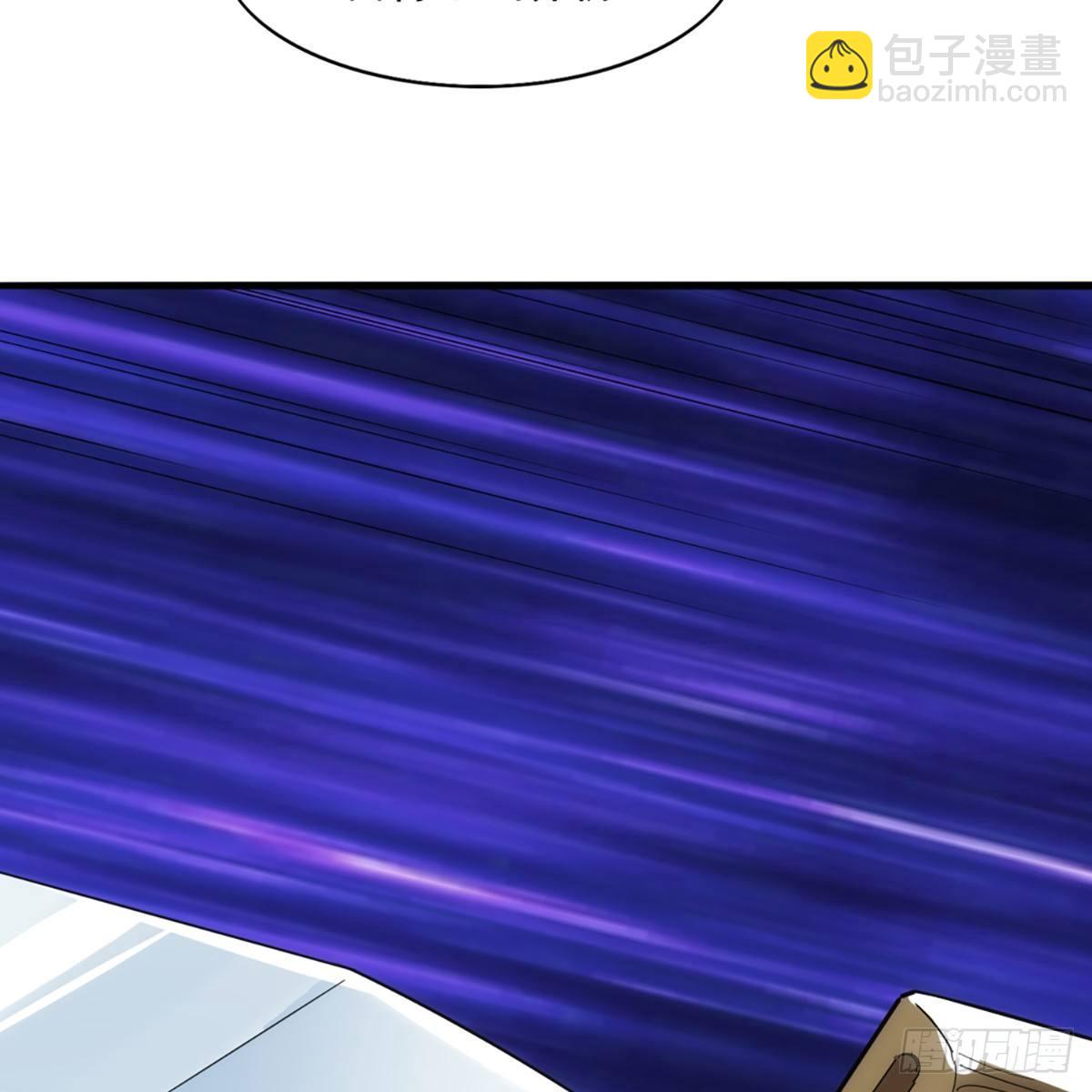 🍜倚天屠龙记 第一百一十二话 死而后已 第50页