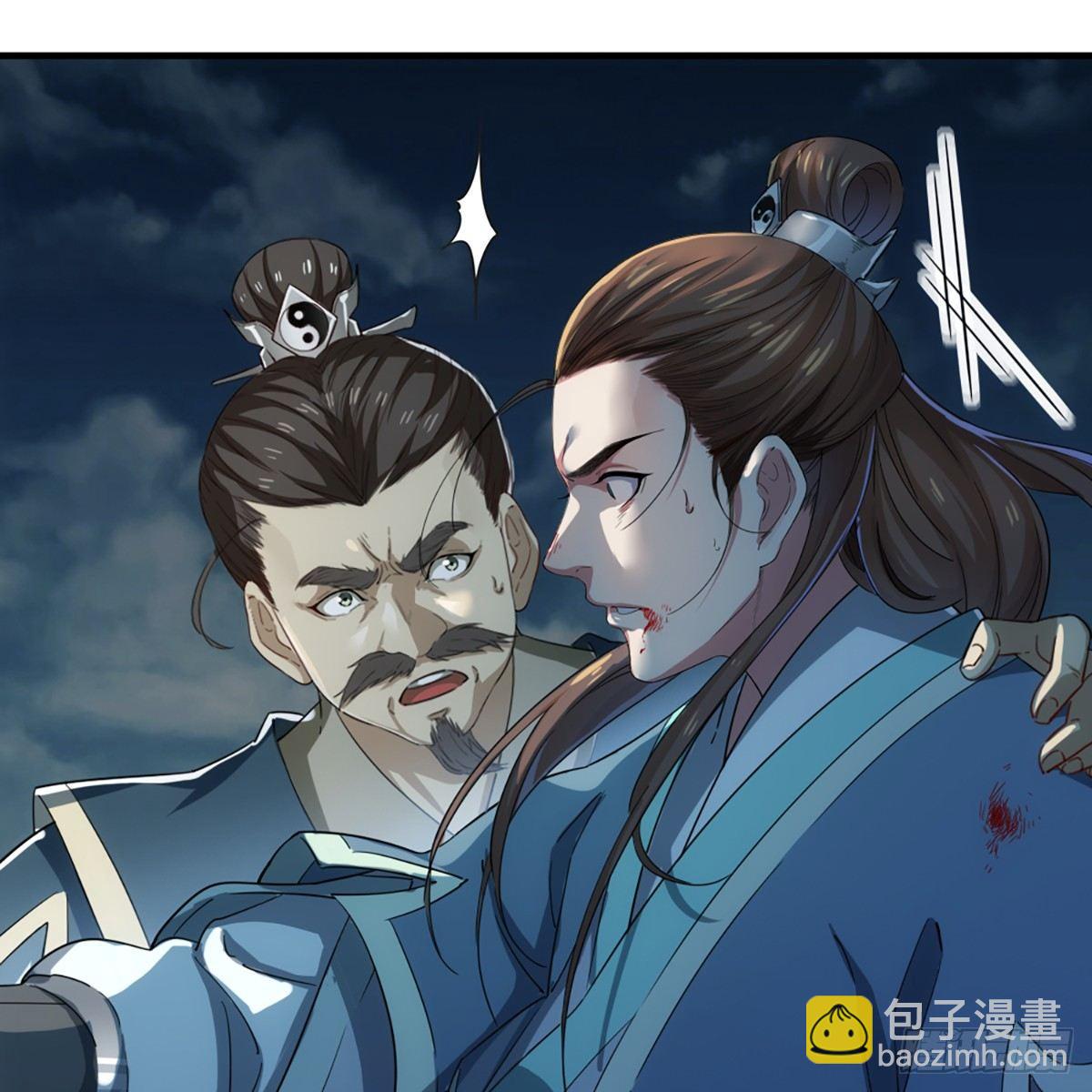 🍜倚天屠龙记 第一百一十四话 相逢遗孤舐犊情 第19页