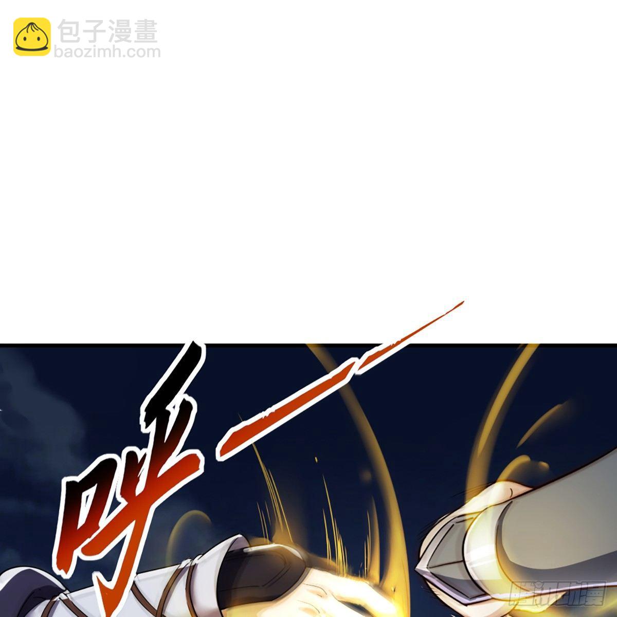 🍜倚天屠龙记 第一百一十四话 相逢遗孤舐犊情 第8页