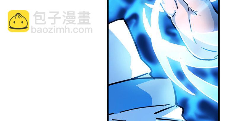 🍜倚天屠龙记 第十二话 治伤 第24页