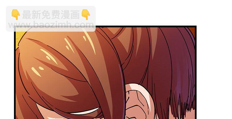 🍜倚天屠龙记 第十二话 治伤 第45页