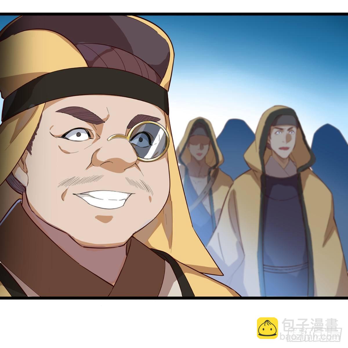 🍜倚天屠龙记 第一百二十话 反攻 第11页