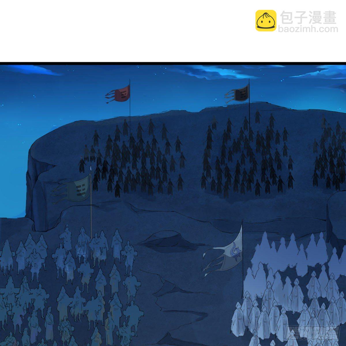 🍜倚天屠龙记 第一百二十话 反攻 第19页