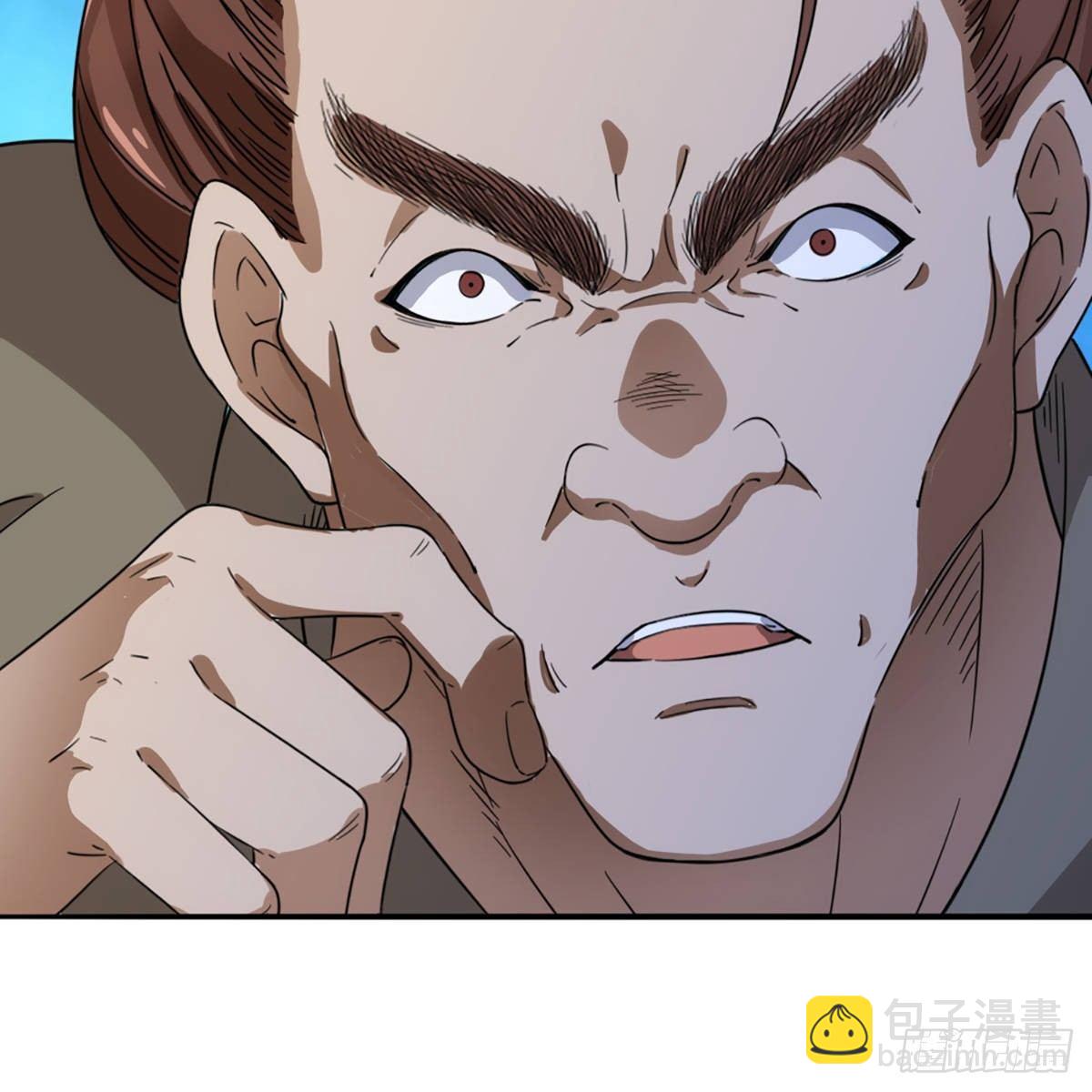 🍜倚天屠龙记 第一百二十话 反攻 第41页
