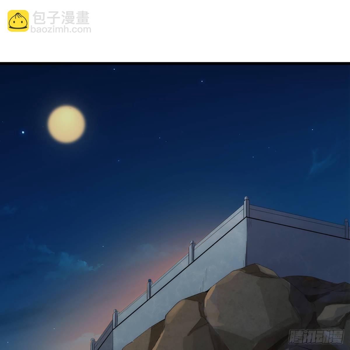 🍜倚天屠龙记 第一百二十二话 狭路相逢手摧花 第2页