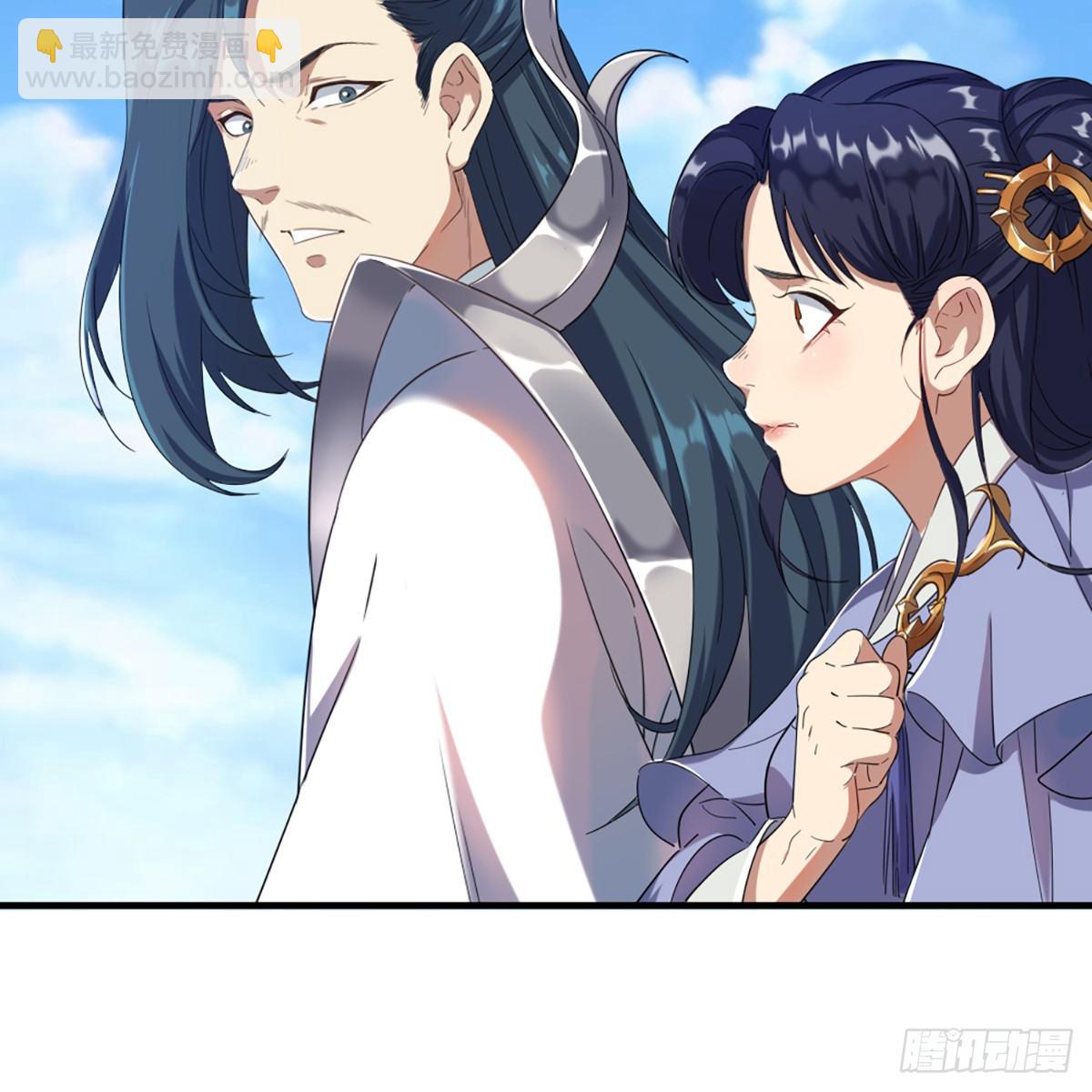 🍜倚天屠龙记 第一百二十四话 身负牵绊难从心 第28页