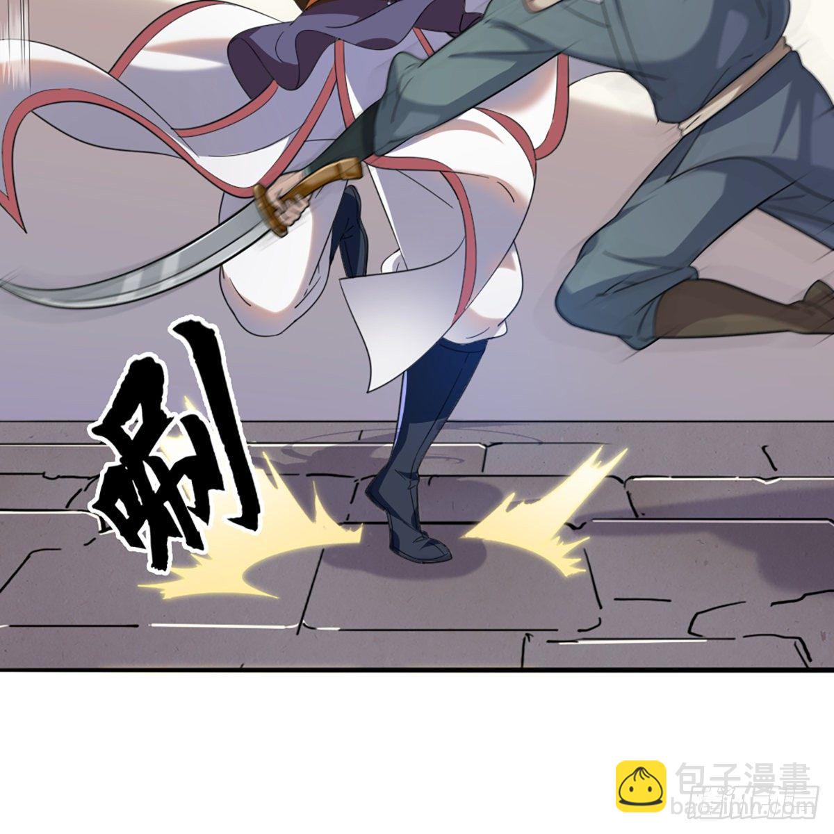 🍜倚天屠龙记 第一百二十八话 诡变惊厥回马枪 第31页