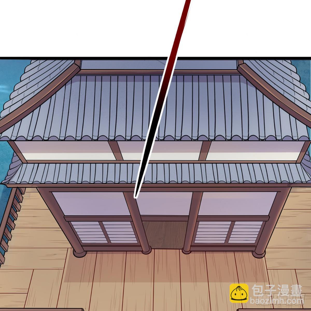🍜倚天屠龙记 第一百二十八话 诡变惊厥回马枪 第39页
