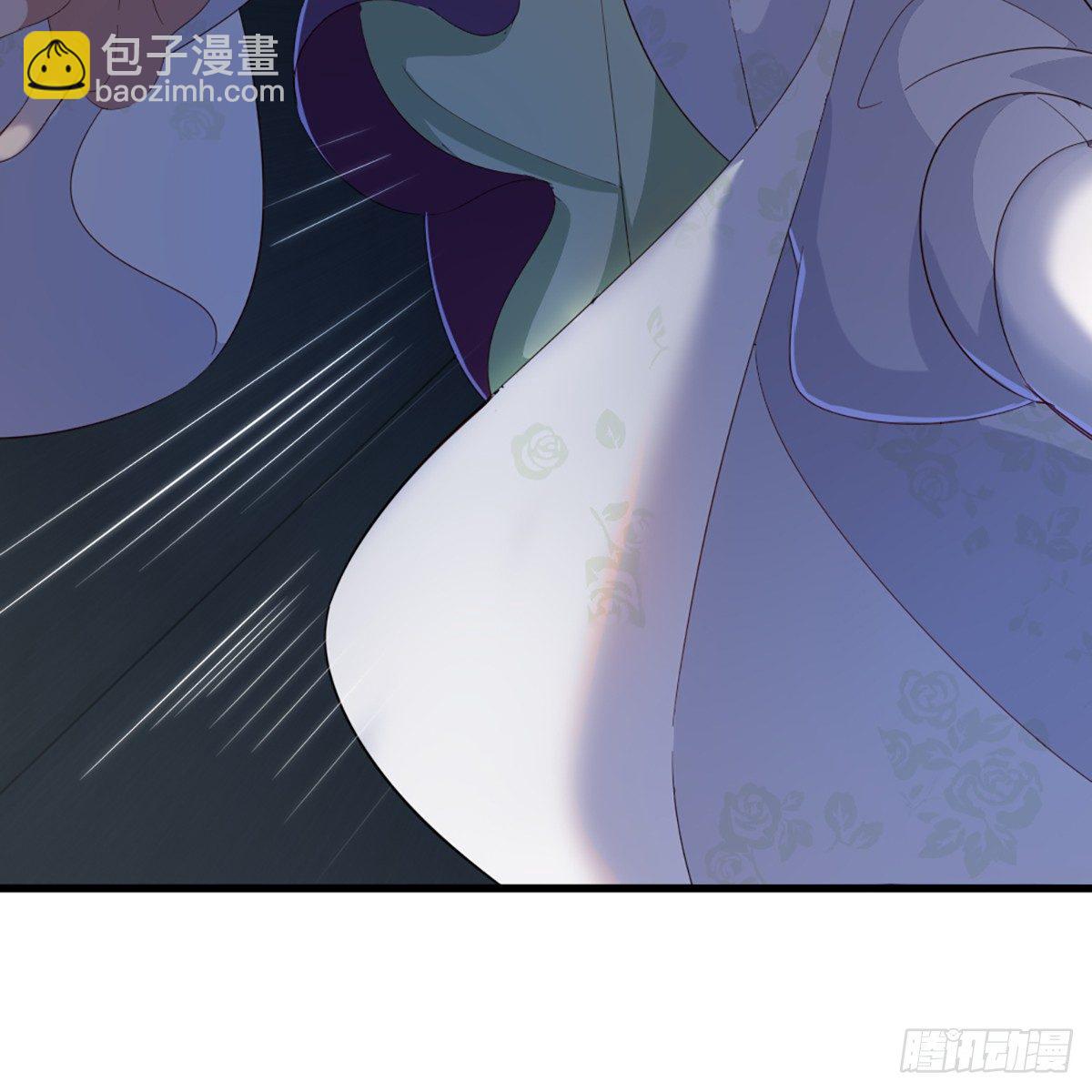 🍜倚天屠龙记 第一百三十话 婉若游龙戏君生 第21页