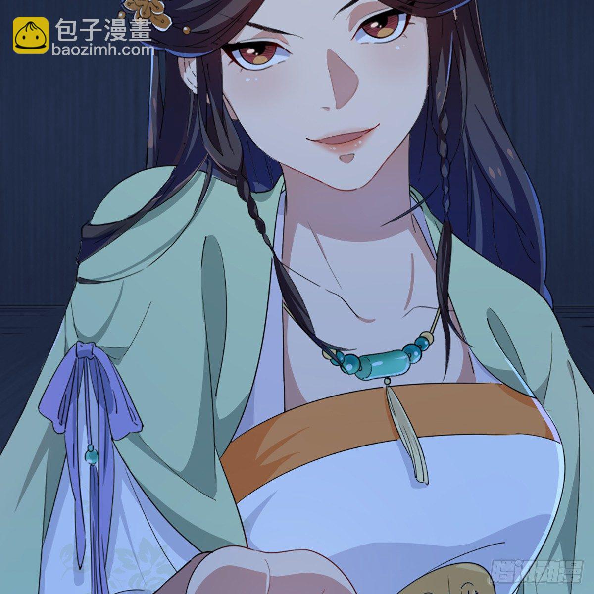 🍜倚天屠龙记 第一百三十话 婉若游龙戏君生 第43页