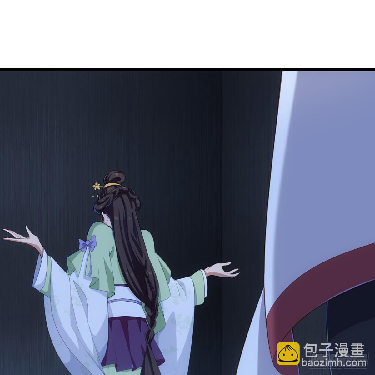 🍜倚天屠龙记 第一百三十二话 智攻四方狩敌兵 第12页