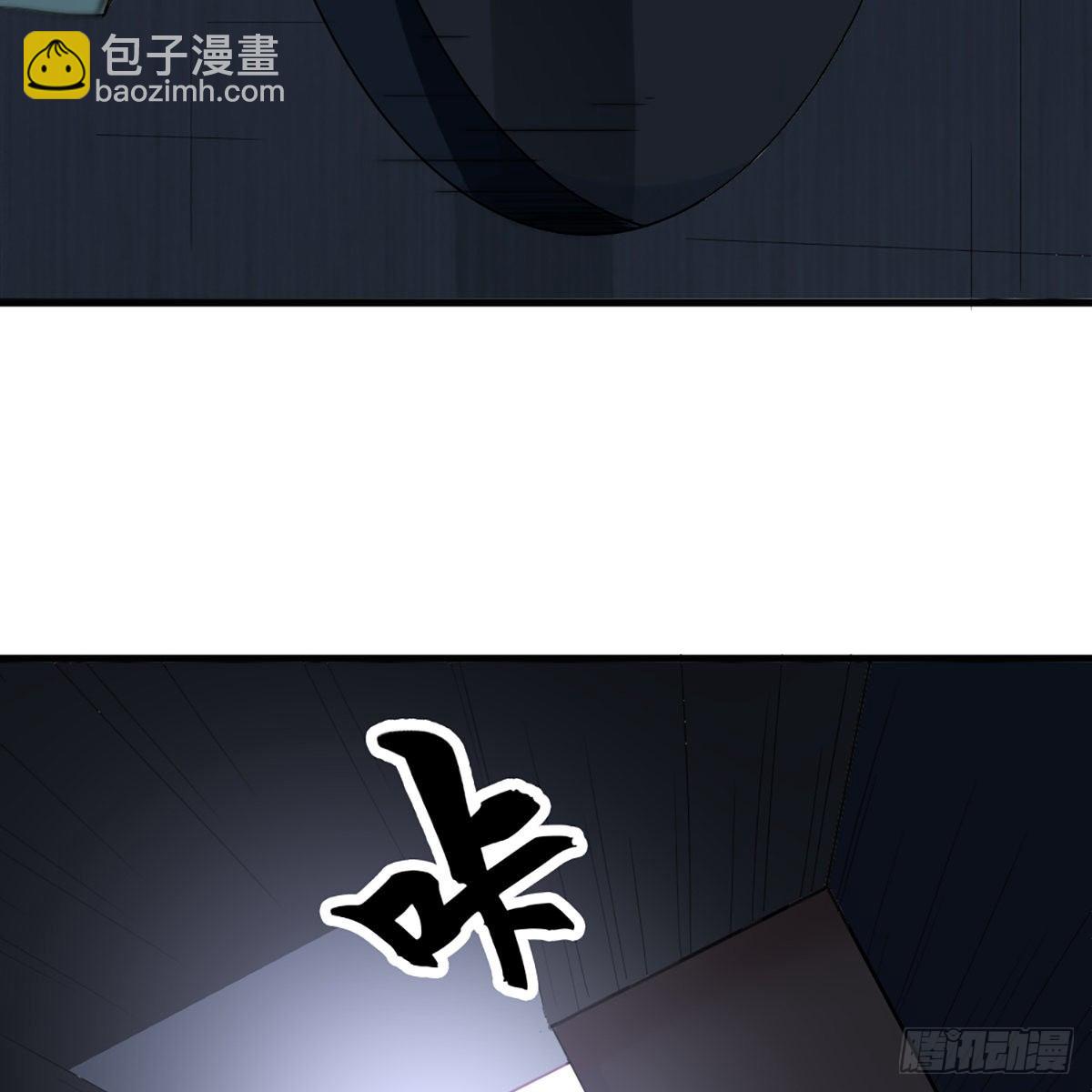 🍜倚天屠龙记 第一百三十二话 智攻四方狩敌兵 第6页