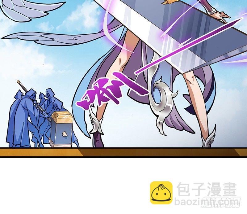 🍜倚天屠龙记 第十四话 屠龙扬威 第24页