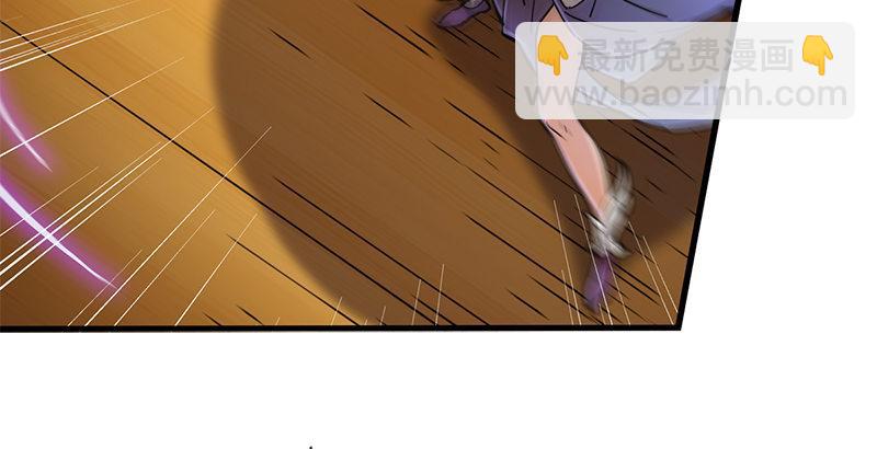 🍜倚天屠龙记 第十四话 屠龙扬威 第29页