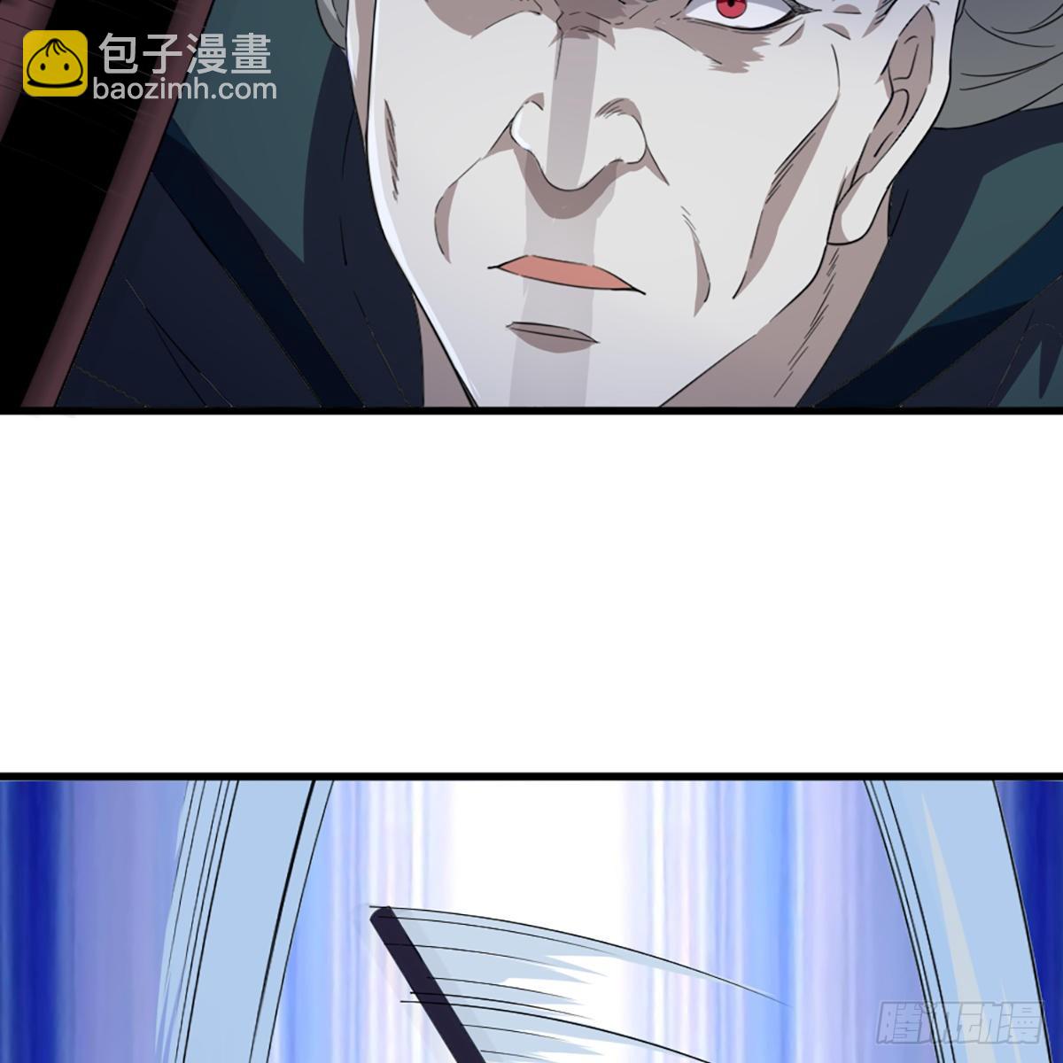 🍜倚天屠龙记 第一百三十六话 急如星火上武当 第17页