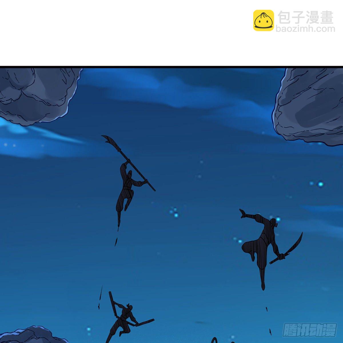 🍜倚天屠龙记 第一百三十六话 急如星火上武当 第22页