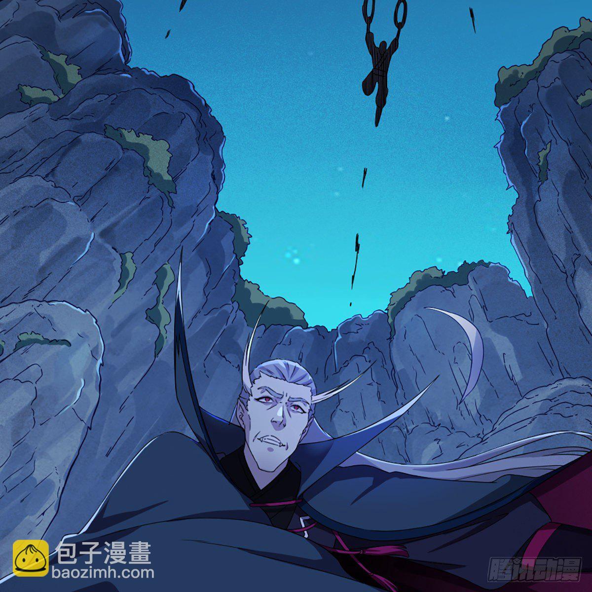 🍜倚天屠龙记 第一百三十六话 急如星火上武当 第23页
