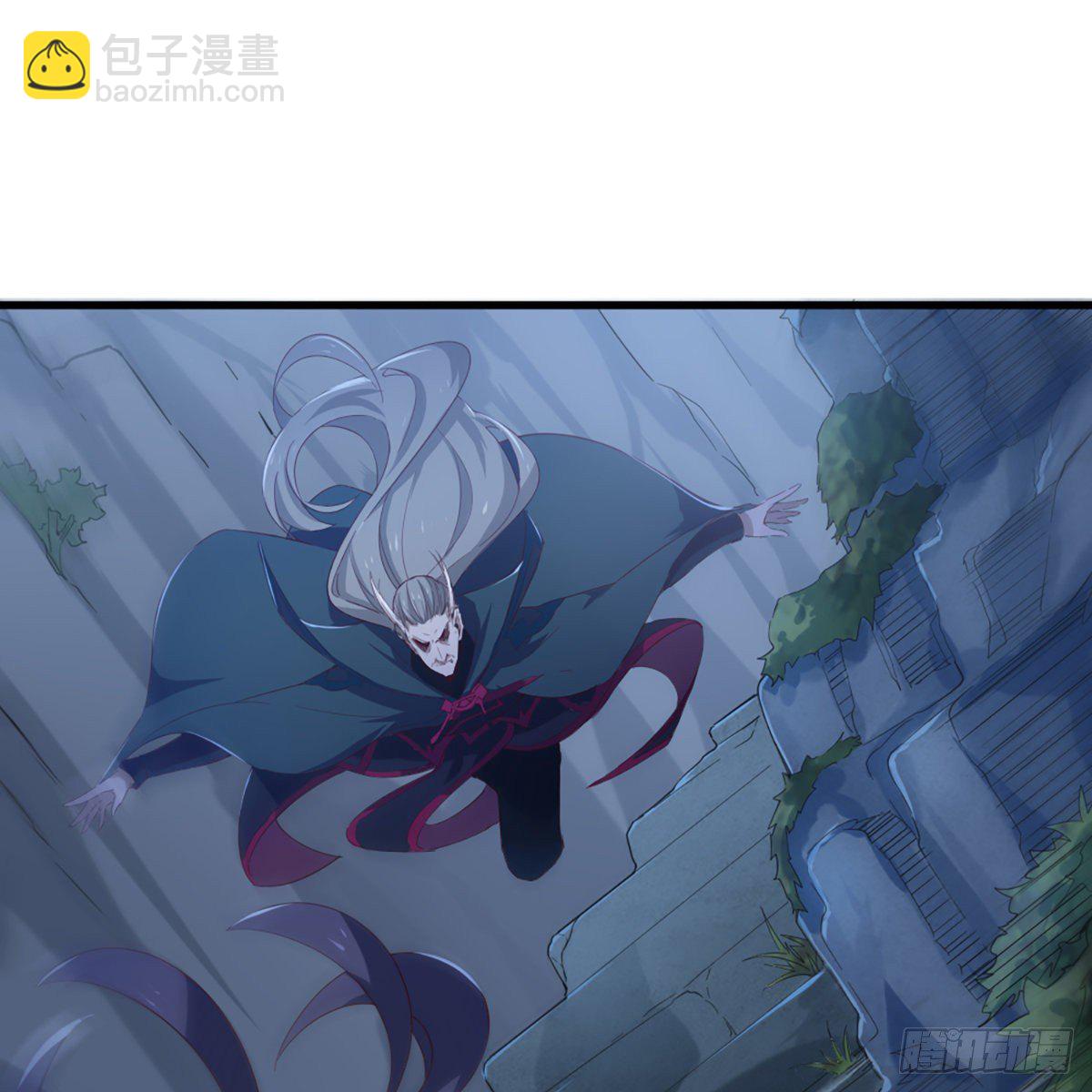 🍜倚天屠龙记 第一百三十六话 急如星火上武当 第3页
