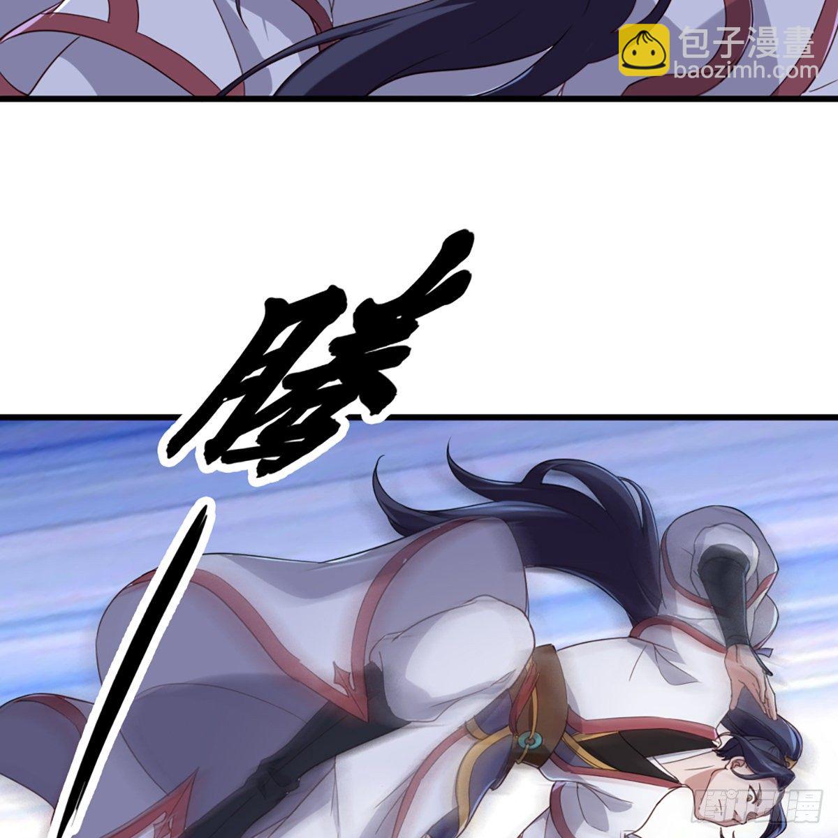 🍜倚天屠龙记 第一百三十六话 急如星火上武当 第35页