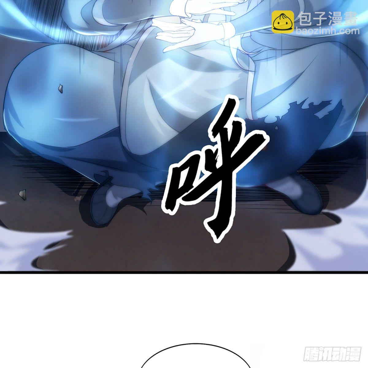 🍜倚天屠龙记 第一百三十八话 倾囊相授太极拳 第20页
