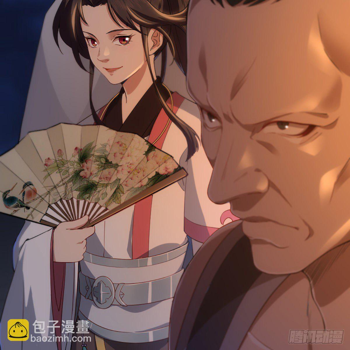 🍜倚天屠龙记 第一百四十二话 太极拳法示峥嵘 第15页