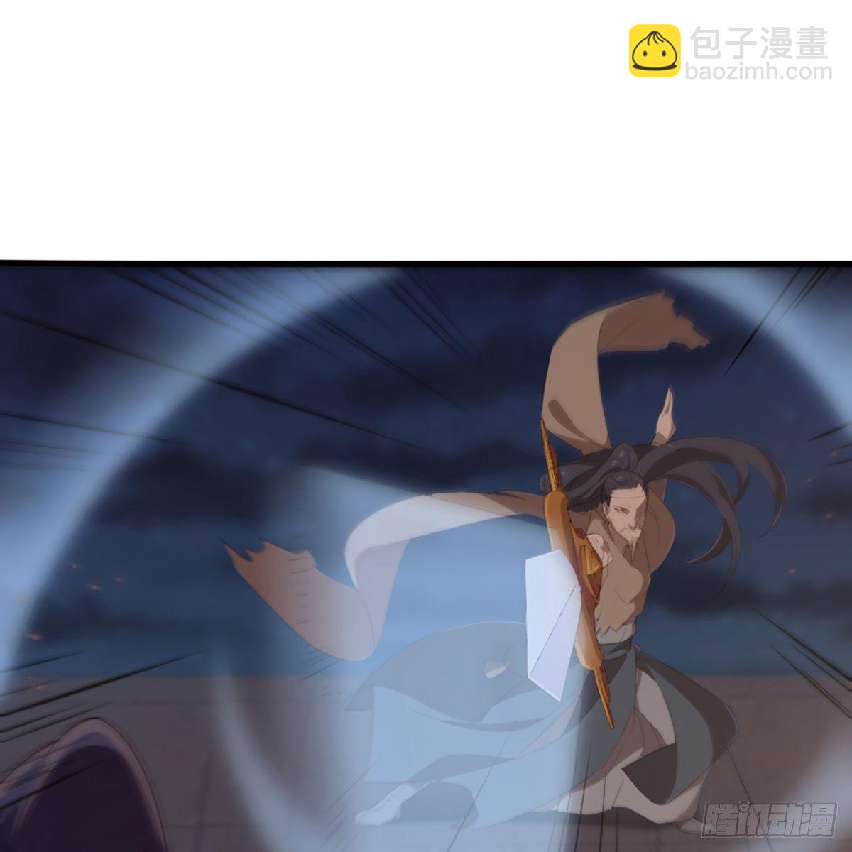 🍜倚天屠龙记 第一百四十六话 剑气化凝挥断臂 第2页