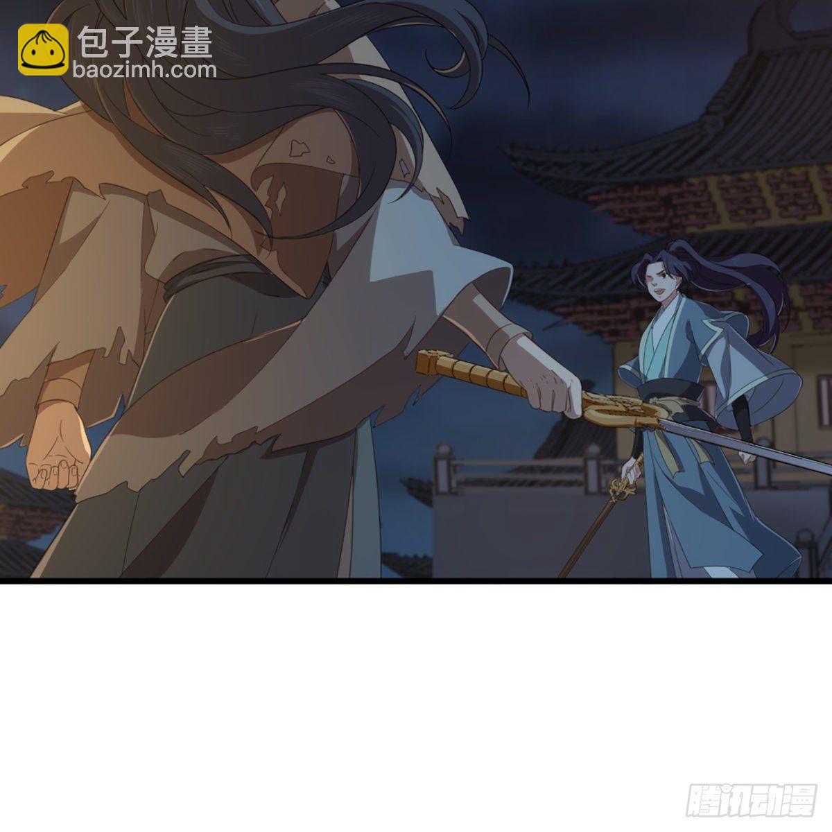 🍜倚天屠龙记 第一百四十六话 剑气化凝挥断臂 第21页