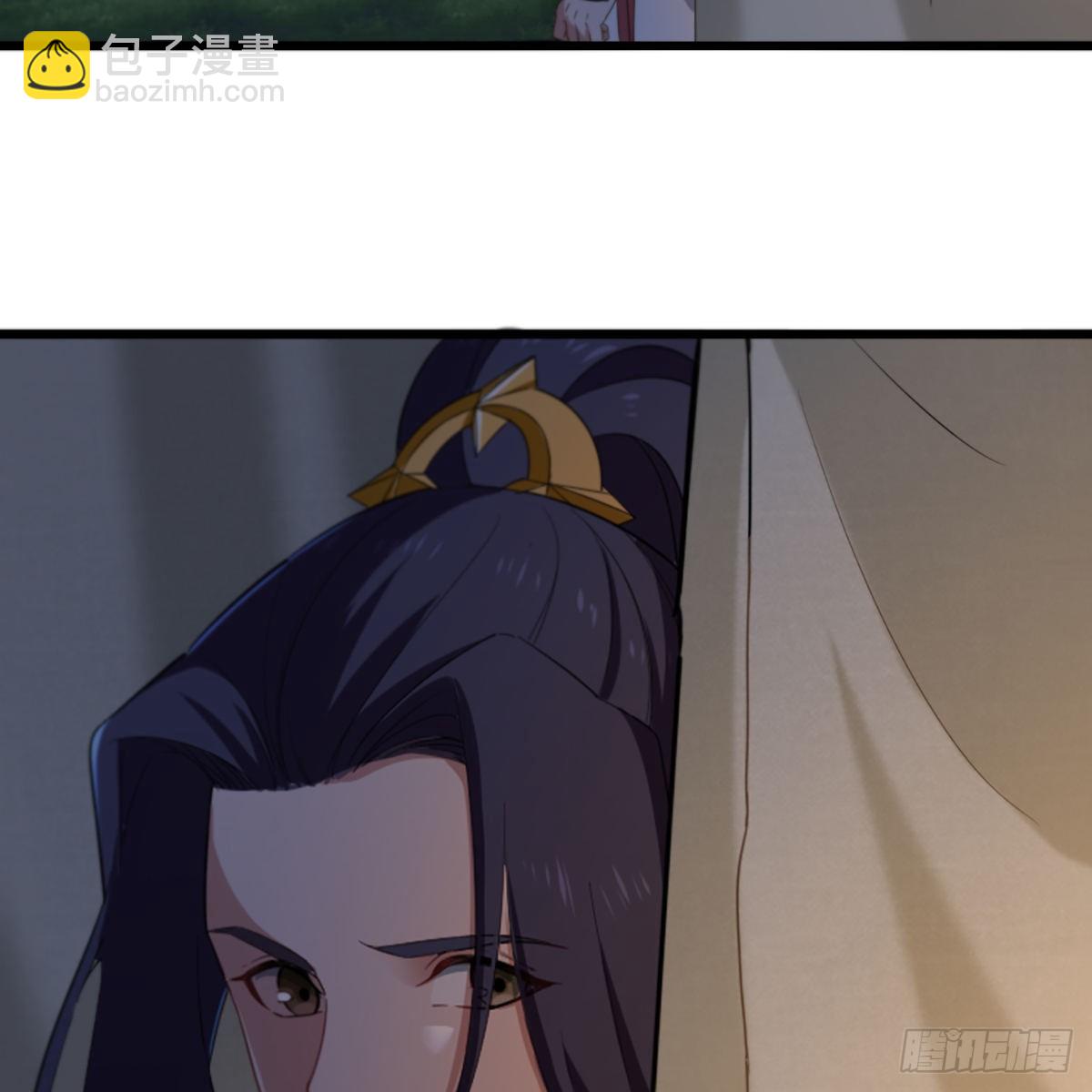 🍜倚天屠龙记 第一百四十八话 黑玉断续刮伤骨 第30页