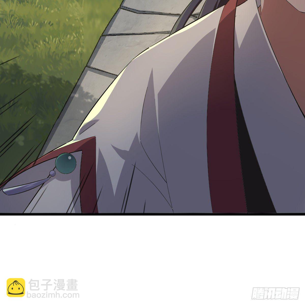 🍜倚天屠龙记 第一百五十话 恶毒突发知中计 第41页